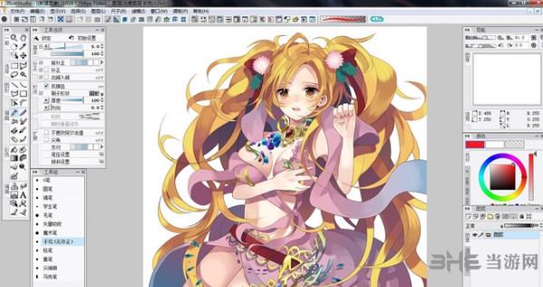 illuststudio安全下载|绘图软件illuststudio 中文破解版(附使用教程)v1.20下载插图1