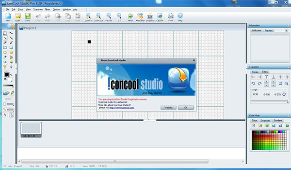 IconCool Studio Pro(图标编辑工具) 免费版v8.20下载