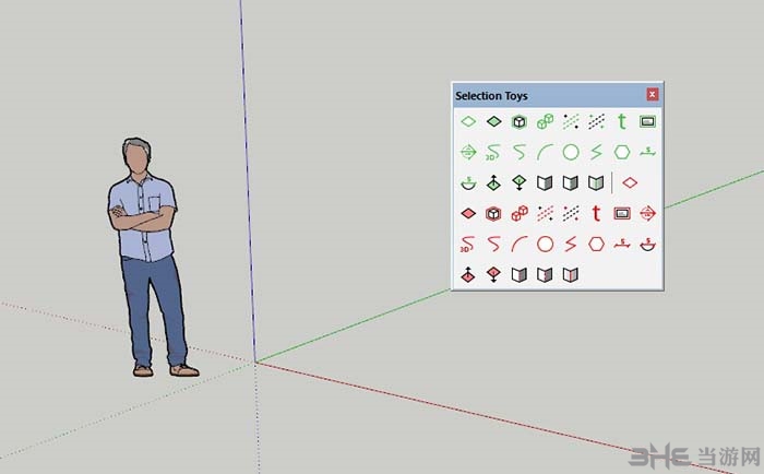 Selection Toys增强选择工具(汉化版)|Selection Toys 中文版v2.4.2下载
