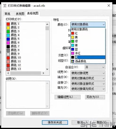易出图图片6
