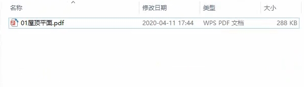 易出图图片10