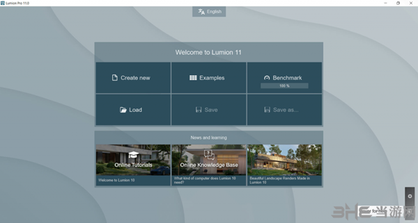 Lumion12破解补丁|Lumion12Pro破解文件 64位v12.0下载