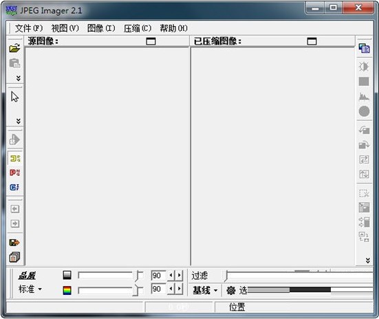 JPEG Imanger中文版下载|JPEG Imanger官方版v2.1.2.25下载插图