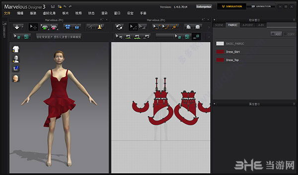 Marvelous Designer3中文版下载|Marvelous Designer3(3D服装设计软件) 破解版 V1.4下载插图