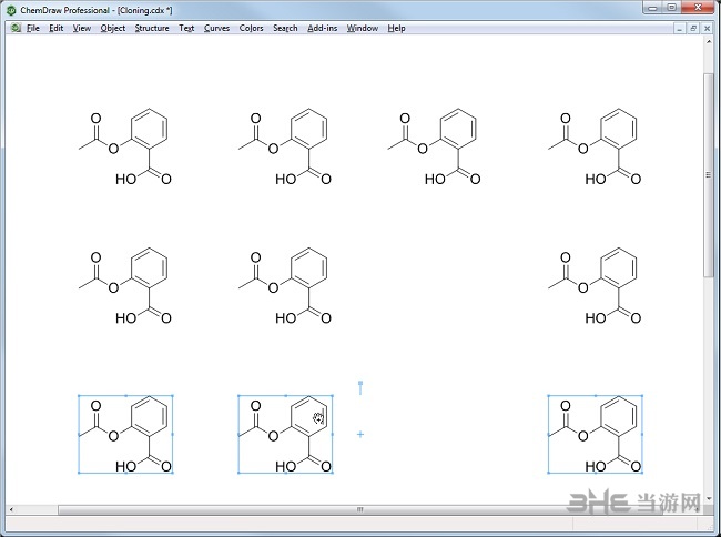 ChemBioDraw破解版下载|ChemBioDraw中文破解版 V14下载插图