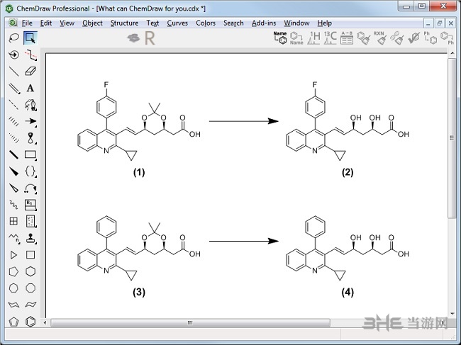 ChemBioDraw破解版下载|ChemBioDraw中文破解版 V14下载插图1