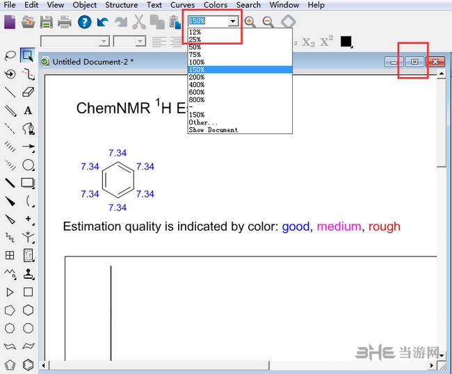 ChemBioDraw破解版下载|ChemBioDraw中文破解版 V14下载插图4