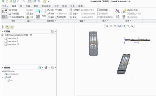 Creo3.0导出工程图方法截图2