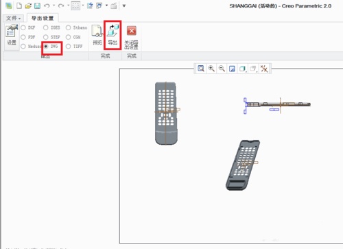 Creo3.0导出工程图方法截图5
