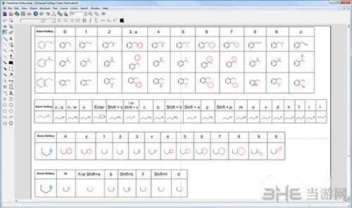 chemdraw中文版破解下载|chemdraw18 最新免费版v18.1下载插图1