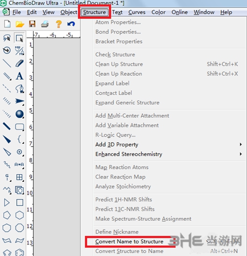 chemdraw中文版破解下载|chemdraw18 最新免费版v18.1下载插图2