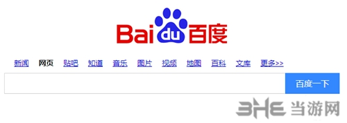 chemdraw中文版破解下载|chemdraw18 最新免费版v18.1下载插图4