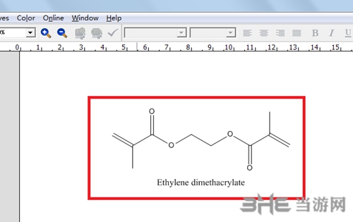 chemdraw中文版破解下载|chemdraw18 最新免费版v18.1下载插图5