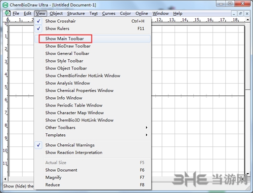 chemdraw中文版破解下载|chemdraw18 最新免费版v18.1下载插图7