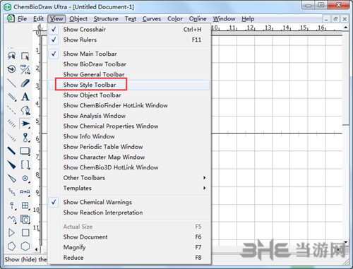 chemdraw中文版破解下载|chemdraw18 最新免费版v18.1下载插图8