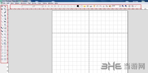 chemdraw中文版破解下载|chemdraw18 最新免费版v18.1下载插图11