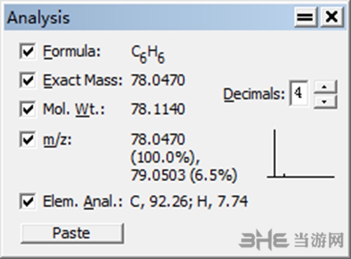 chemdraw中文版破解下载|chemdraw18 最新免费版v18.1下载插图12
