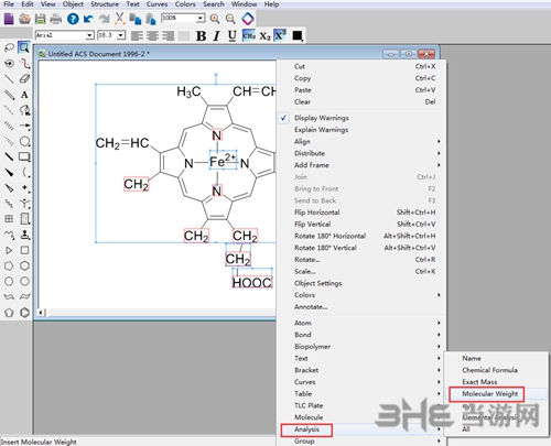 chemdraw中文版破解下载|chemdraw18 最新免费版v18.1下载插图13