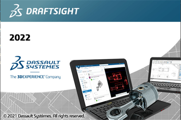 DraftSight 2022图片12