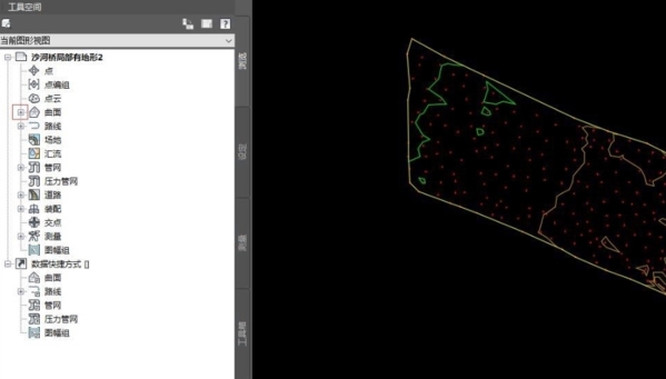 AutoCAD Civil 3D提取实体图3