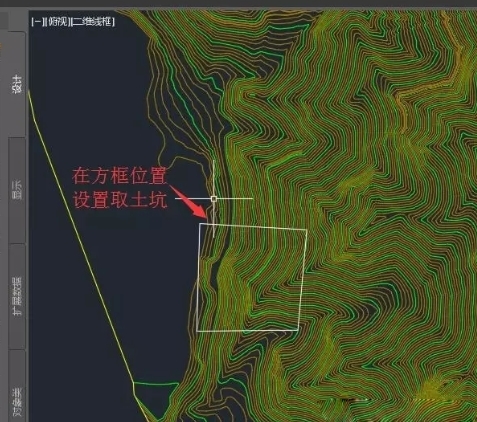 AutoCAD Civil 3D土方计算教程图3