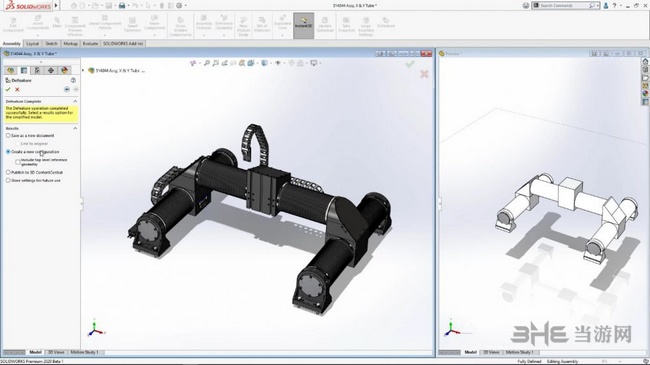 SolidWorks2020图片5