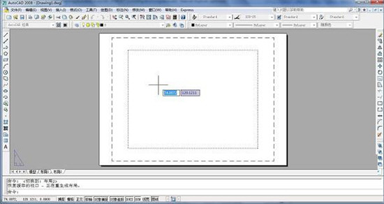 AutoCad2008奥运特别精简绿色版图片2