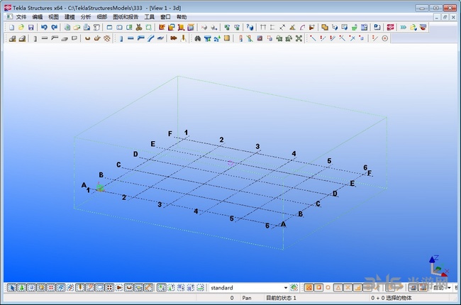 Tekla19.0图片1