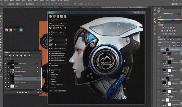 Quixel Suite软件图片2