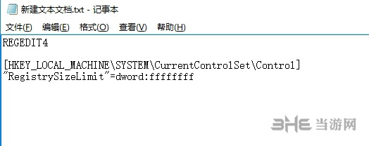 AutoCAD2007图片4