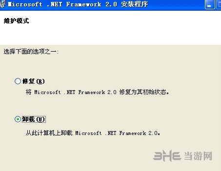 AutoCAD2007图片9
