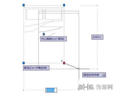 T20天正建筑软件图片11