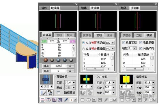 T20天正建筑软件图片16