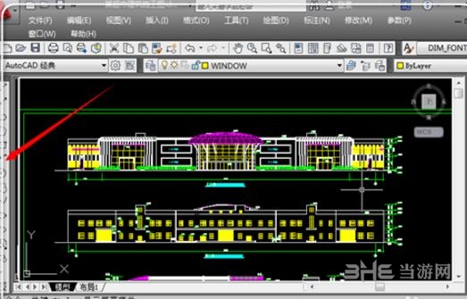 天正建筑常见问题图片1