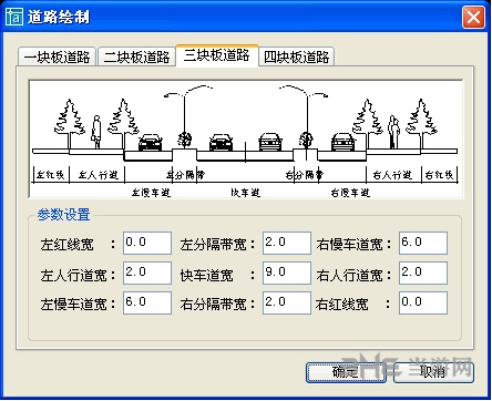 天正规划与景观图片4