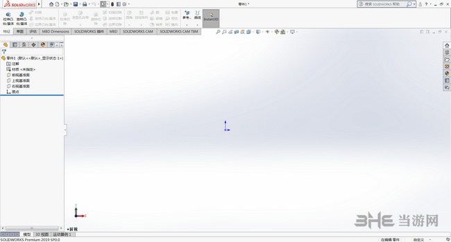 SolidWorks2019图片3