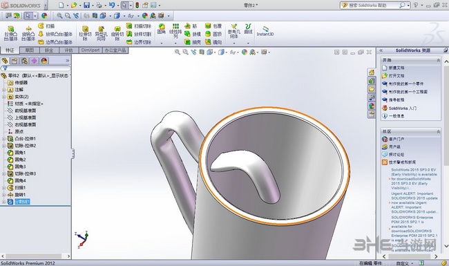 SolidWorks2012图片2