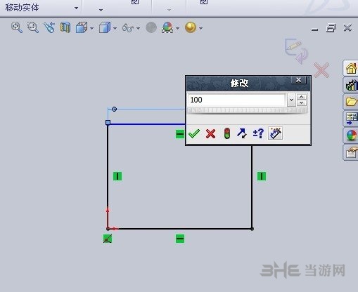 solidworks2012绘制装配图教程图片4