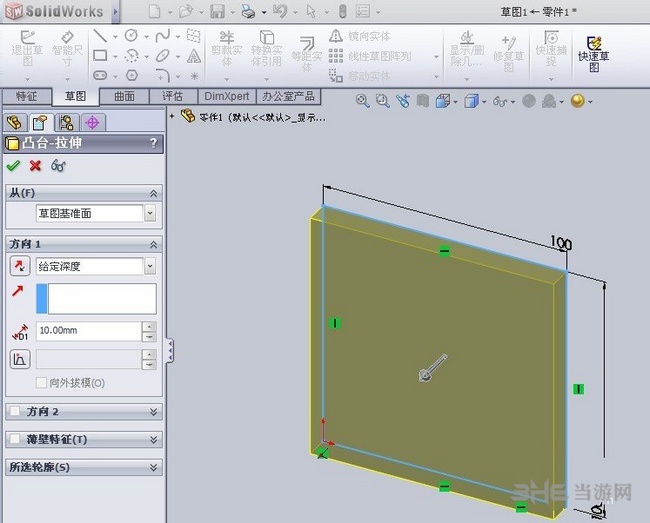 solidworks2012绘制装配图教程图片5