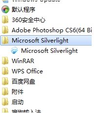 Microsoft Silverlight教程图片1