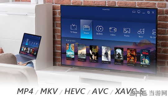 PowerDVD 21图片10