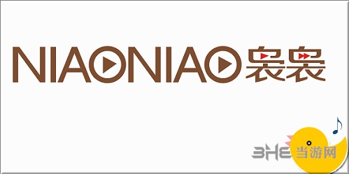 袅袅虚拟歌手软件图片2