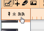 袅袅虚拟歌手安装音源库教程图片4