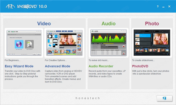honestech VHS to DVD破解版下载|honestech VHS to DVD 免费版v10.0下载