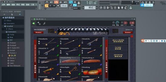 Kong audio3图片