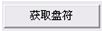 phoenixcard图片2