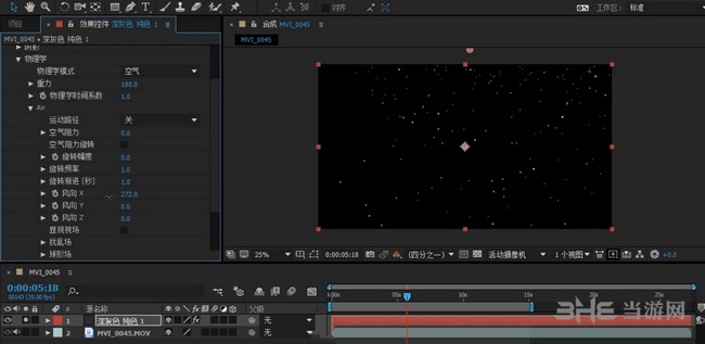 Trapcode Particular插件图片2