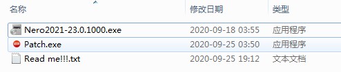 Nero Platinum Suite 2021图片2