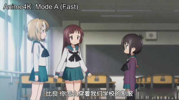 Anime4K软件图片3