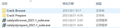 Sony Catalyst Browse Suite图片9